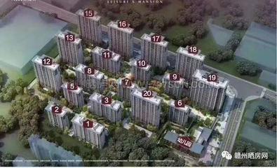 贛州某樓盤工抵房合同簽訂受阻 房地產(chǎn)開發(fā)風(fēng)險(xiǎn)警示