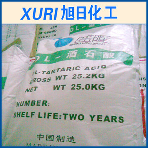 【氫無水氫氟酸】氫無水氫氟酸價(jià)格/圖片_氫無水氫氟酸批發(fā)/采購_氫無水氫氟酸廠家/供應(yīng)商